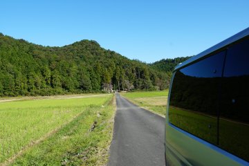 Discover Japan's hidden gems