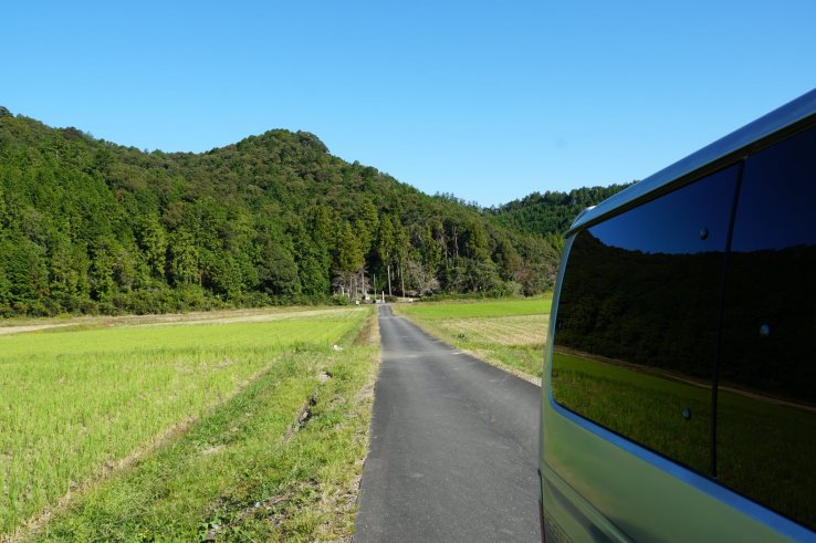 Discover Japan's hidden gems