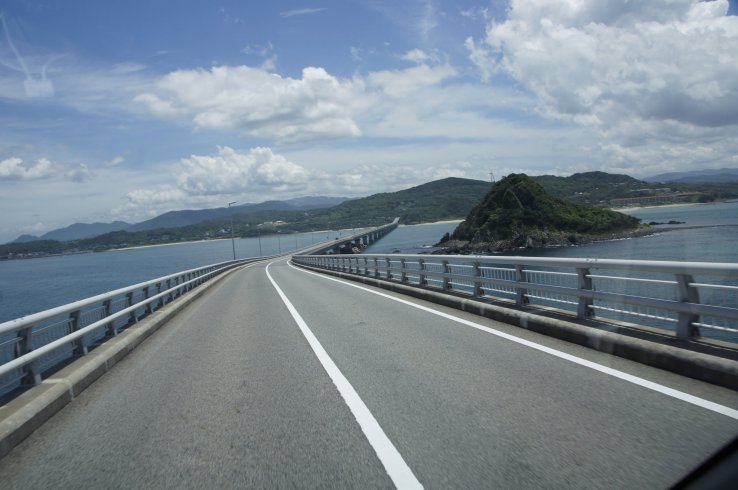 The country of islands and bridges