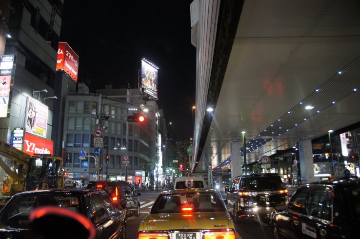 Evening rush hour in Tokyo