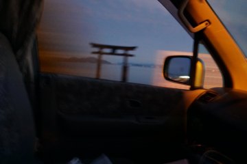 Along the shores of lake Biwa