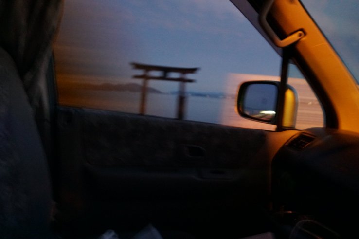 Along the shores of lake Biwa