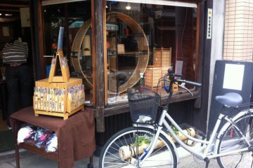 Stop by at Ebisugawa