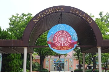 Welcome to Nagashima Spaland