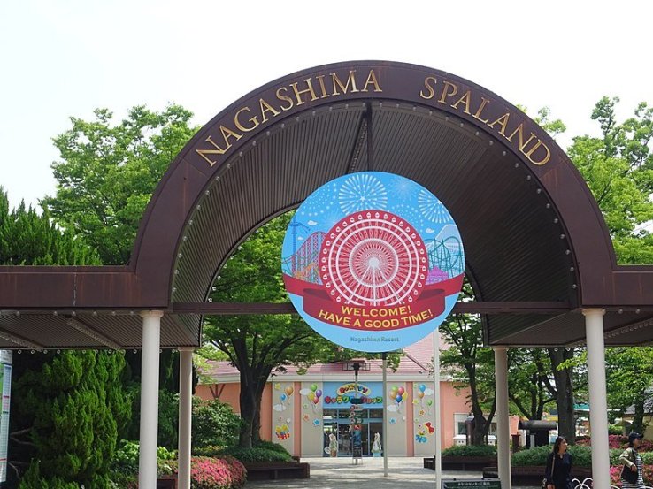 Welcome to Nagashima Spaland