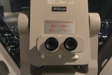 You have to chuckle at the warning on the binoculars