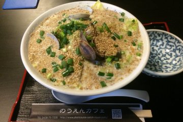 Gau Ramen