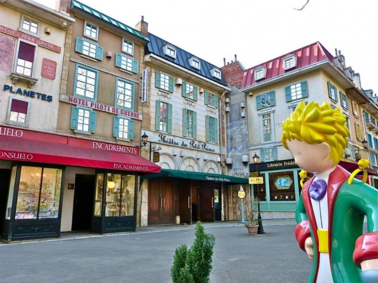 A museum dedicated to the children's classic The Little Prince