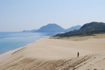 A Trip Around the World Within Japan