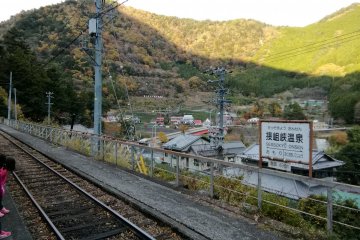 Sessokyu Onsen Station
