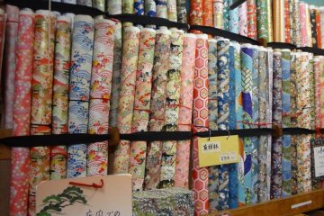 Shato's gorgeous washi paper.