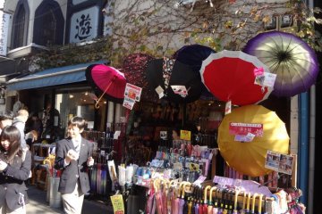 The umbrellas here are not authentic traditional umbrellas, but they look Japane