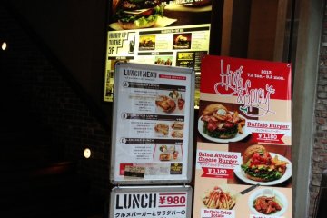 J.S Burgers Café 신주쿠점