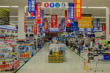 The store features an inviting and accessible single level layout