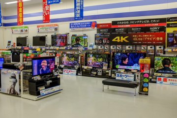 No shortage of flat-screen televisions