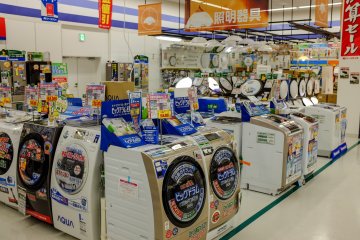 A nice range of home white-goods including dishwashers, washing machines, dryers and air conditioning units