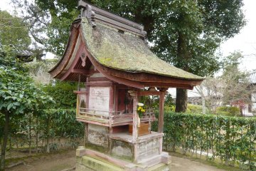 Temple grounds