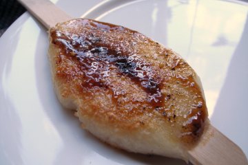 Goheimochi