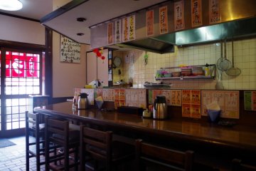 Bar near the entrance