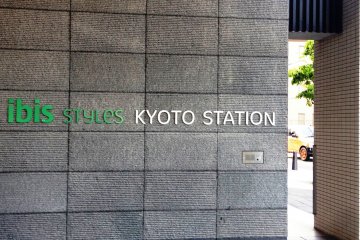 <p>The first Accor Hotel in Kyoto, the Ibis Styles Hotel next to Kyoto Station</p>