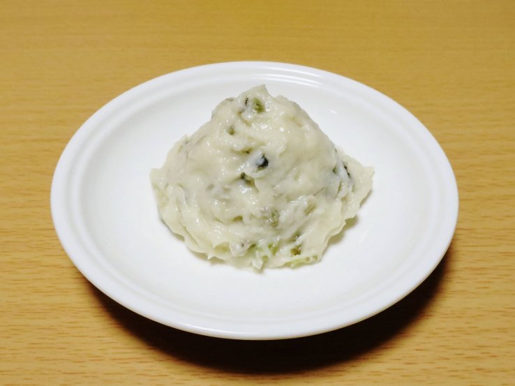 Wasabi zuke