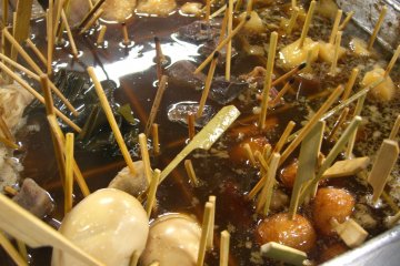 Shizuoka oden