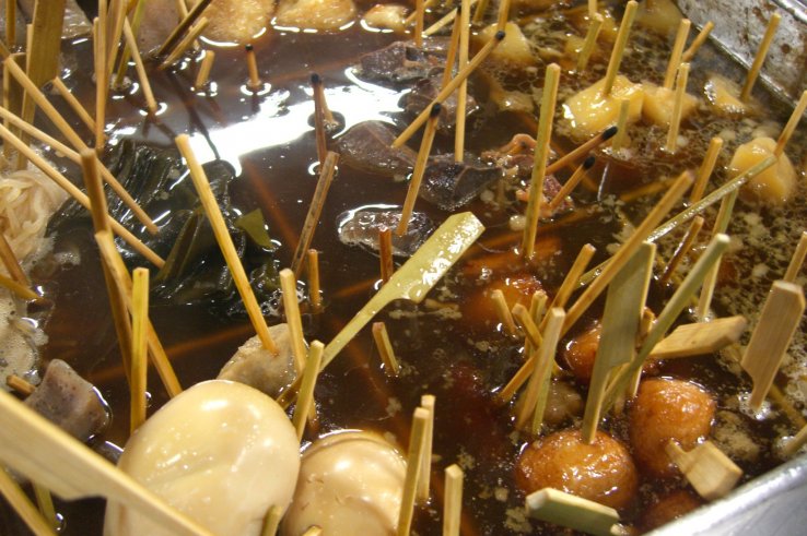 Shizuoka oden