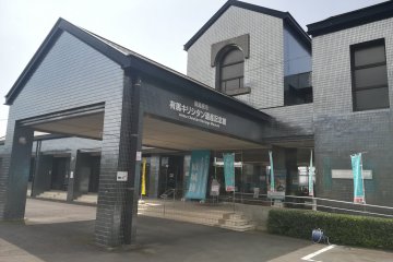 Arima Christian Heritage Museum