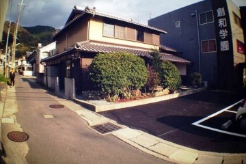 <p>Street entrance to 47 Ronin</p>