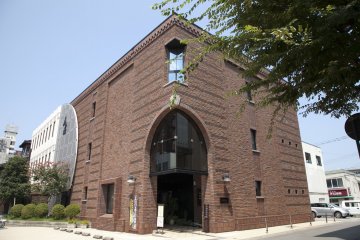 The exterior of the museum