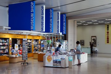 Museum gift shop