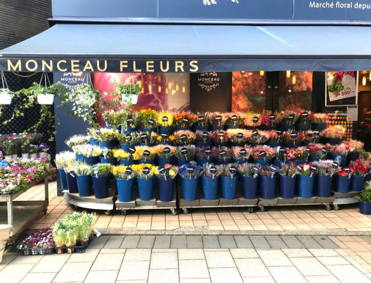 This flower shop in Jiyugaoka even has a French name