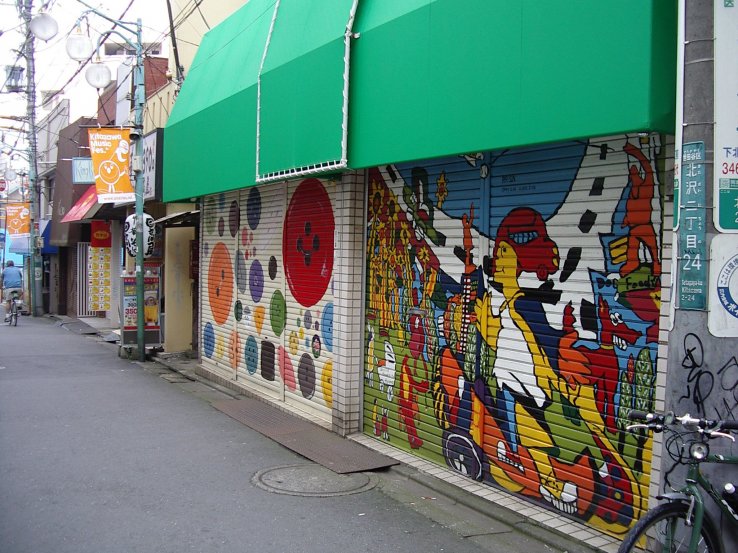 Shimokitazawa and Melbourne both have a penchant for cool graffiti