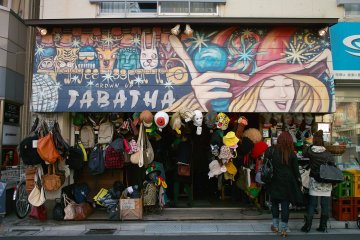 From unique fashion to great coffee, you'll feel the parallels