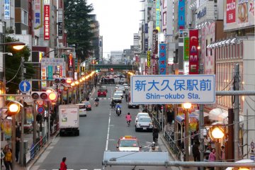 A slice of Korea in Tokyo