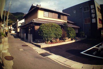 <p>47浪人是讓留宿的人交流及建立友誼值得一試的民宿</p>
