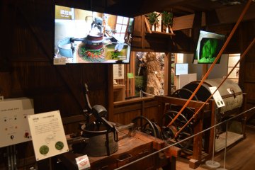 Shizuoka Tea Museum