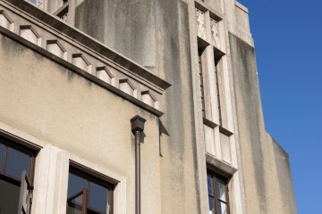 The building is filled with treasures - you'd never know from the exterior!