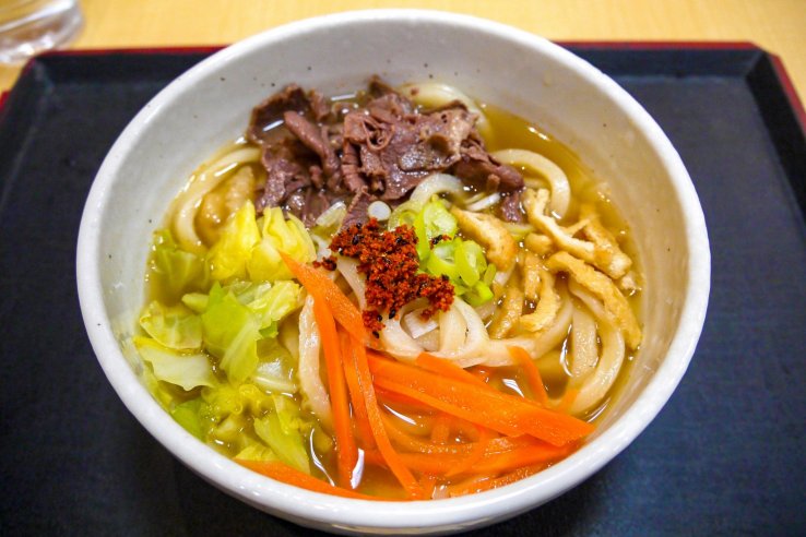Yoshida udon
