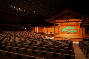 The beautiful Nohgaku National Theatre  