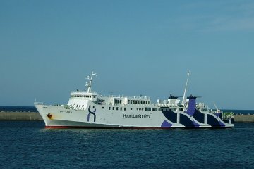 Wakkanai Station has close port access for ferries that visit Rishiri and Rebun islands