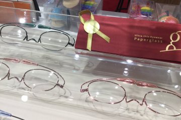 Paperglass