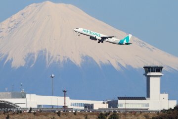 Shizuoka Airport