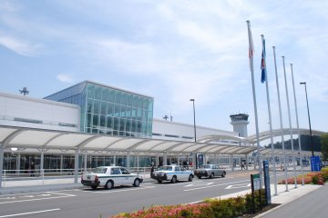 The exterior of the airport