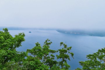 Lake Mashu