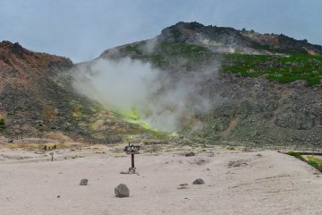 Mt. Lozan Sulfur Mountain