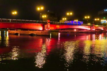 Nusamai Bridge, Kushiro