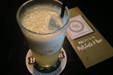 Fresh Frugal Crocus's Deli Fujisawa [Closed]