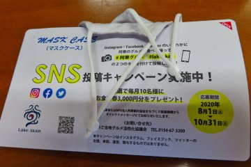 Sanitary envelope for storing our masks during lunch