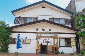 Soba Restaurant, Lake Akan